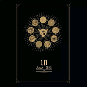 少妇就是爱鸡巴15P
