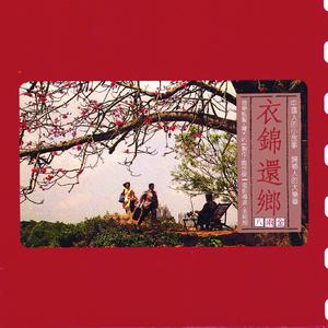 少妇就是爱鸡巴15P
