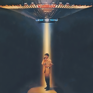 少妇就是爱鸡巴15P
