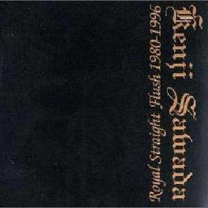 少妇就是爱鸡巴15P
