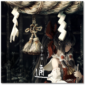 少妇就是爱鸡巴15P
