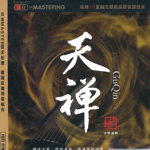 少妇就是爱鸡巴15P
