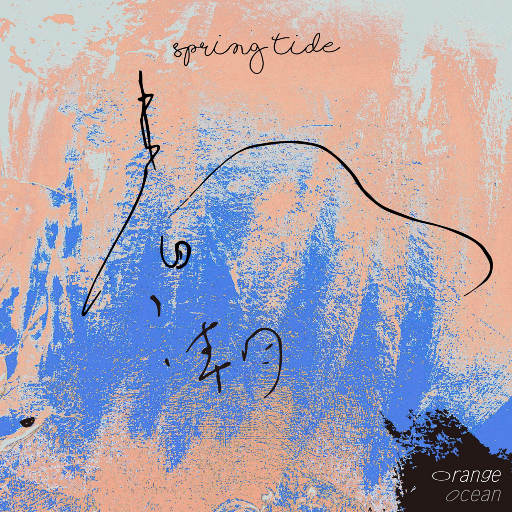 少妇就是爱鸡巴15P
