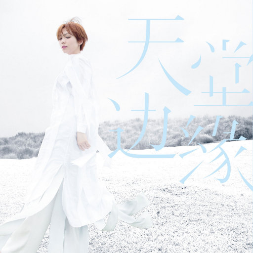 少妇就是爱鸡巴15P
